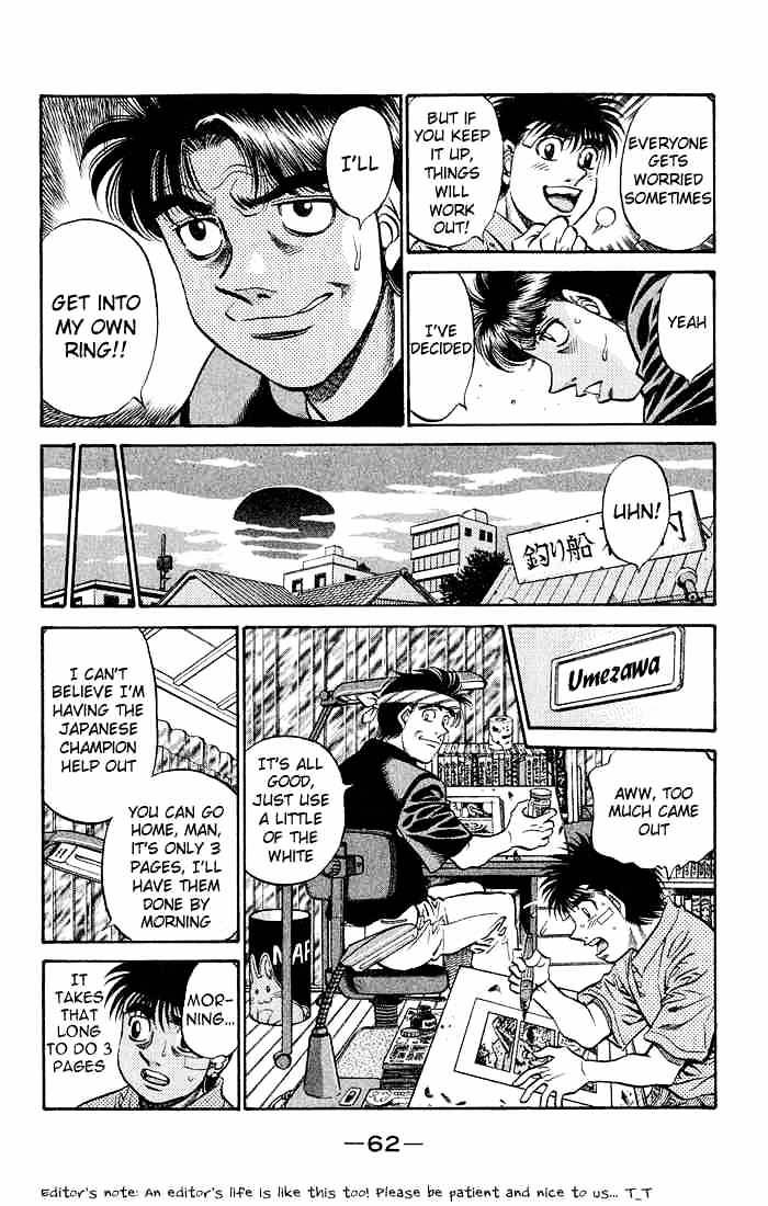 Hajime no Ippo: Fighting Spirit, Chapter 506 image 08